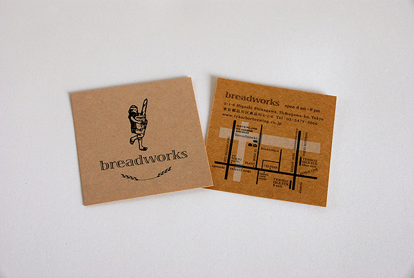 breadworks